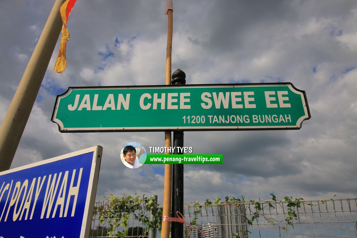 Jalan Chee Swee Ee roadsign