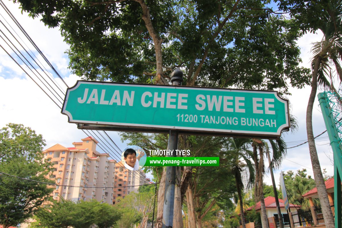 Jalan Chee Swee Ee roadsign