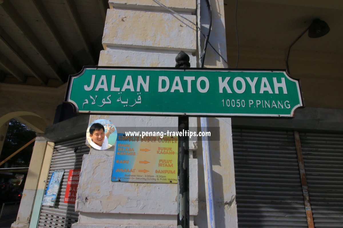 Jalan Dato Koyah roadsign