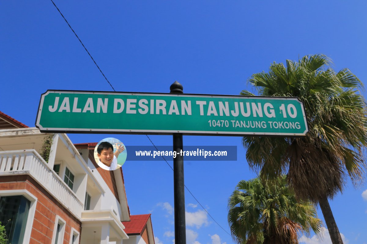 Jalan Desiran Tanjung 10 roadsign