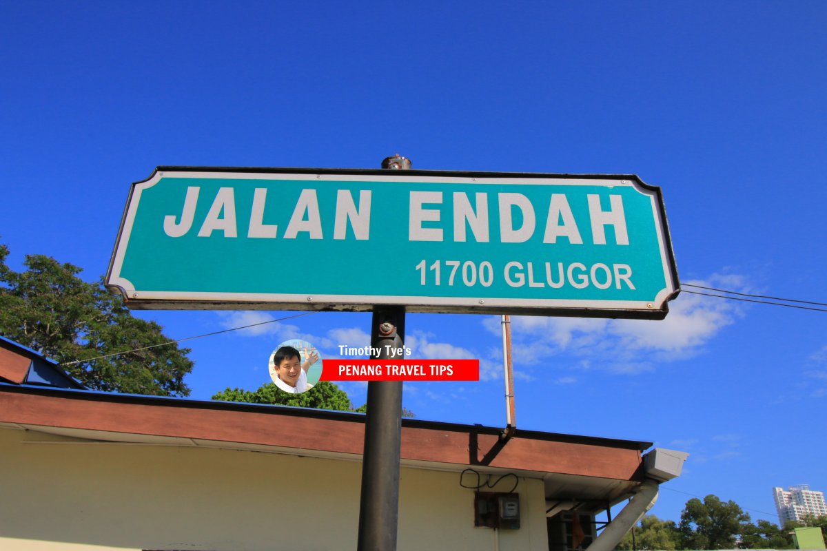 Jalan Endah roadsign