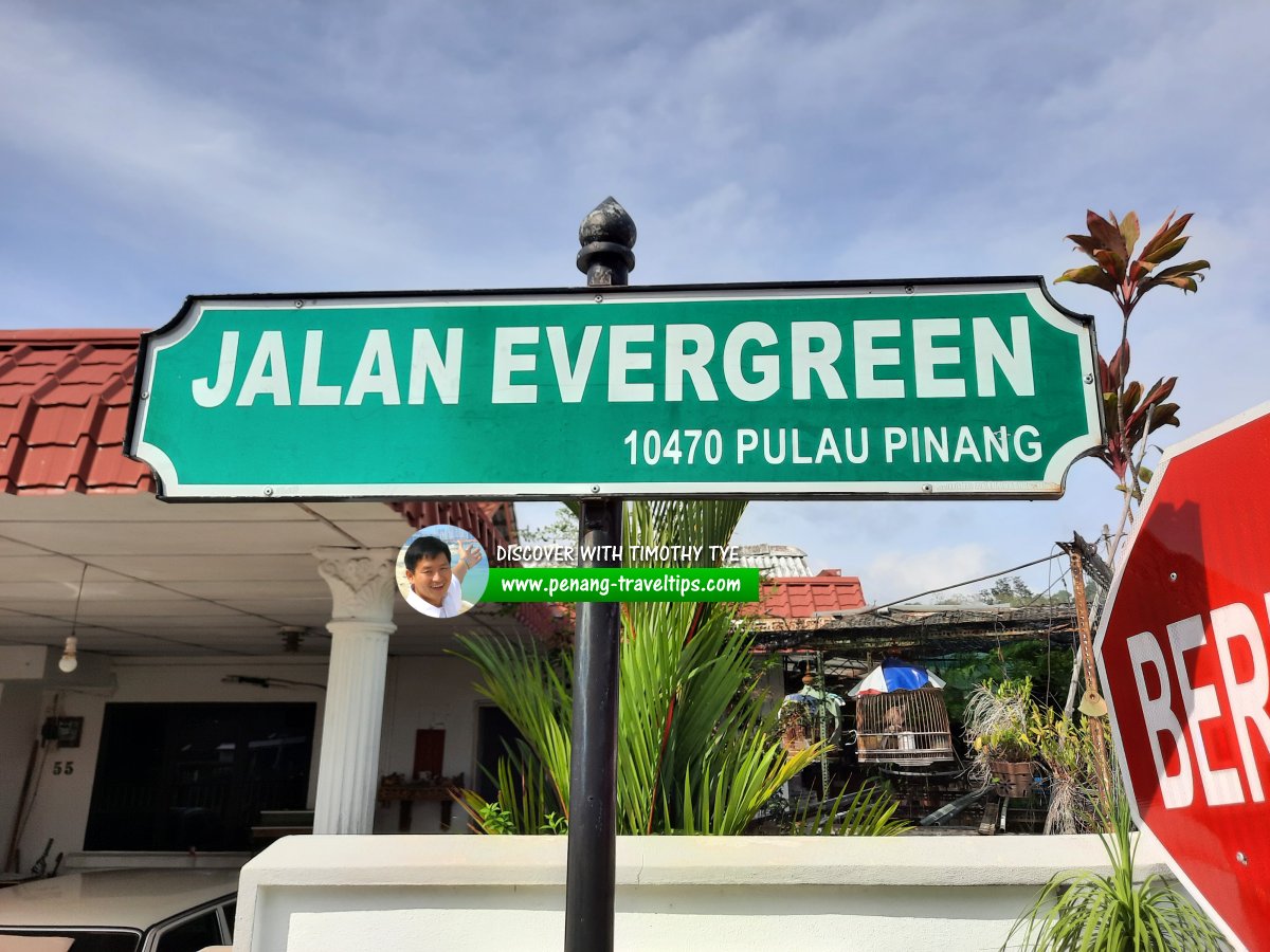 Jalan Evergreen roadsign