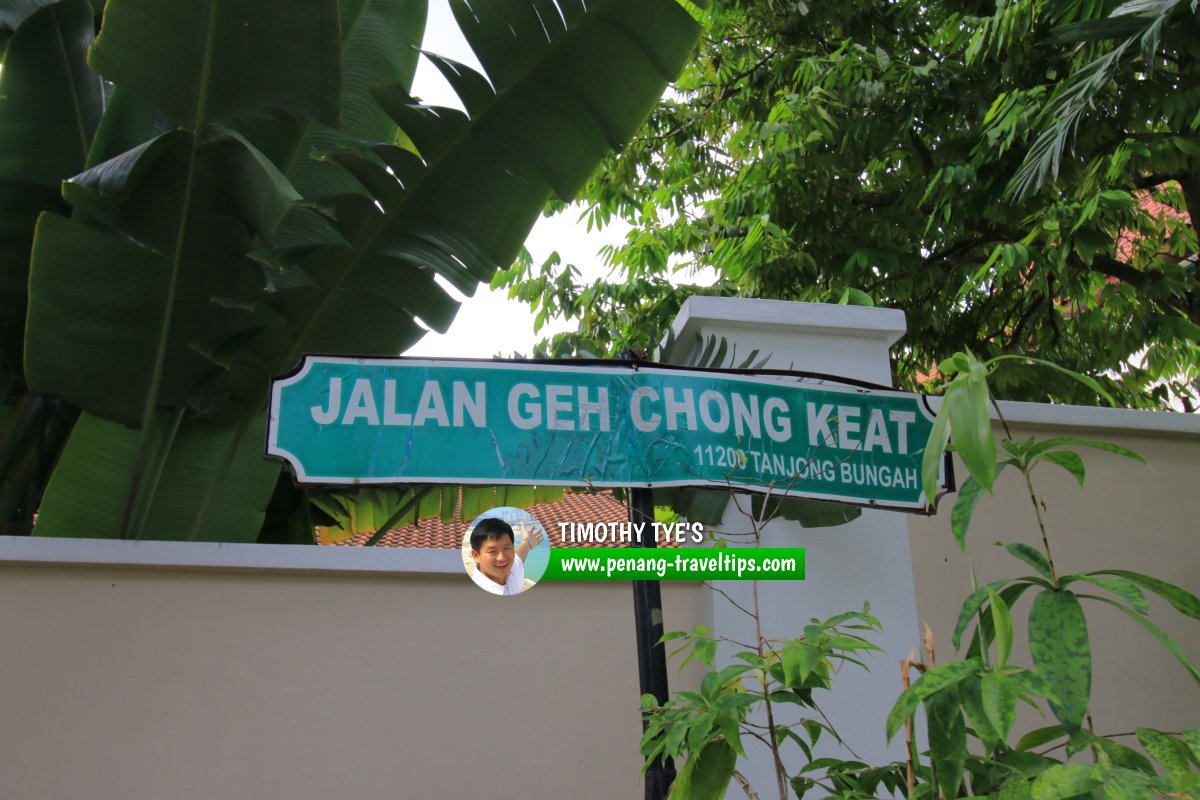 Jalan Geh Chong Keat roadsign