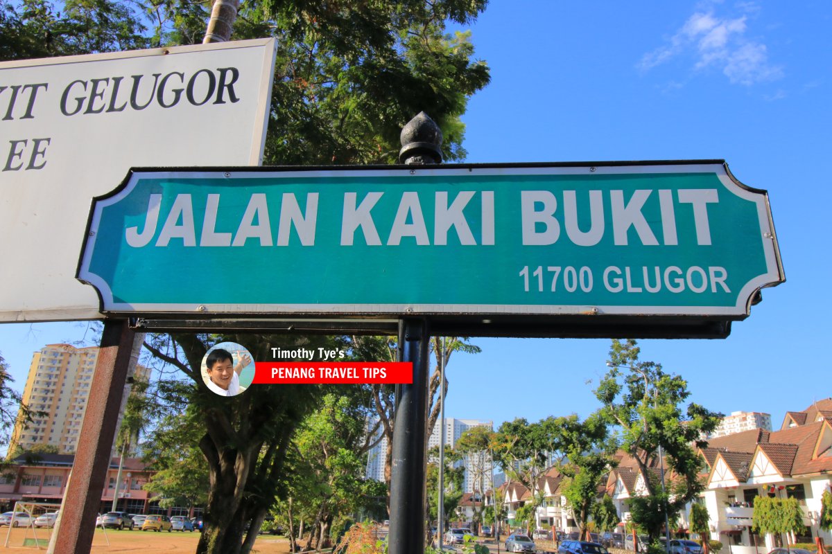 Jalan Kaki Bukit roadsign