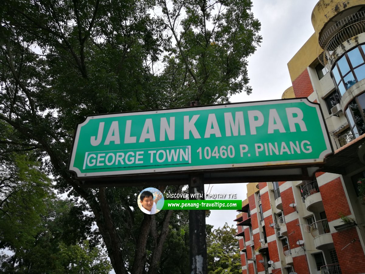 Jalan Kampar roadsign
