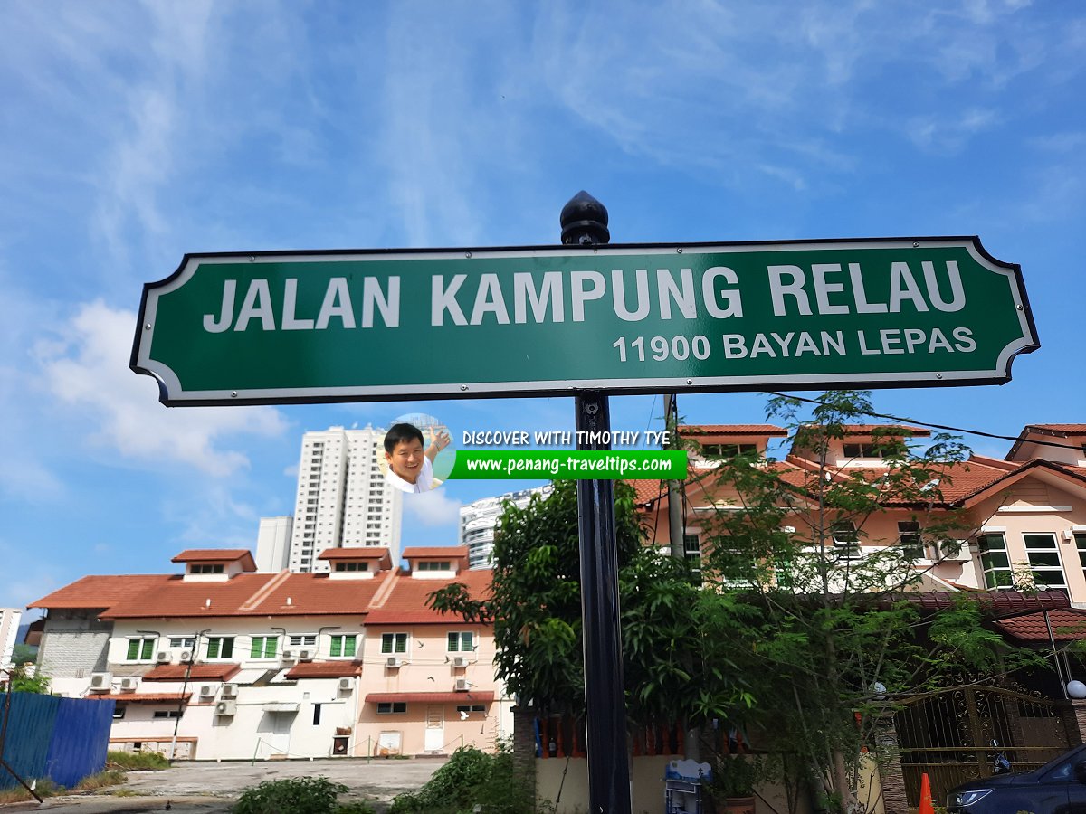 Jalan Kampung Relau roadsign