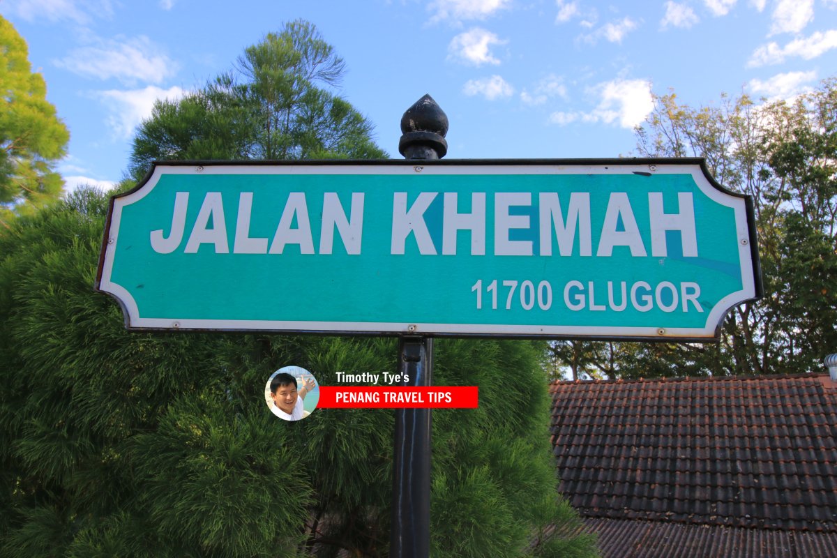 Jalan Khemah roadsign