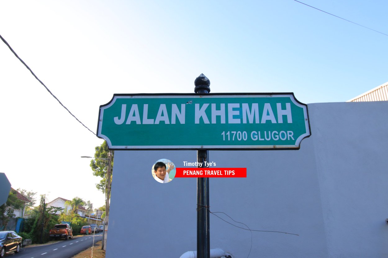 Jalan Khemah roadsign