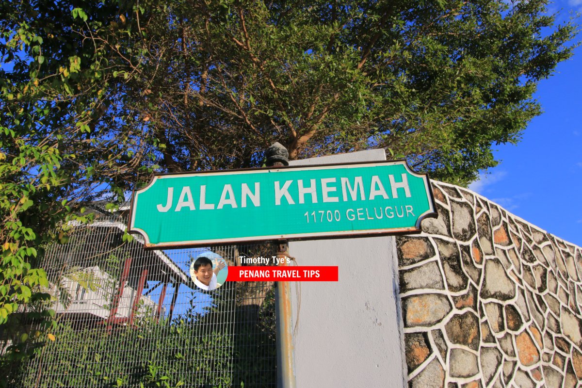 Jalan Khemah roadsign