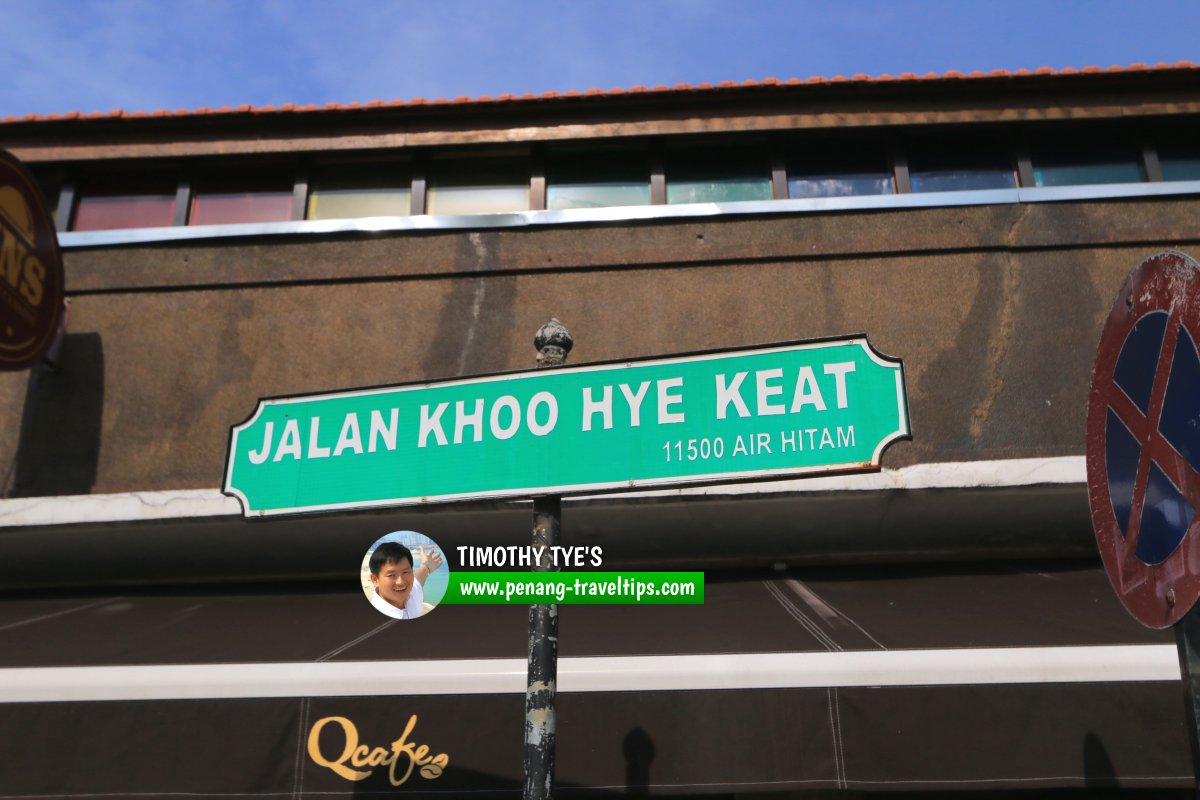 Jalan Khoo Hye Keat roadsign