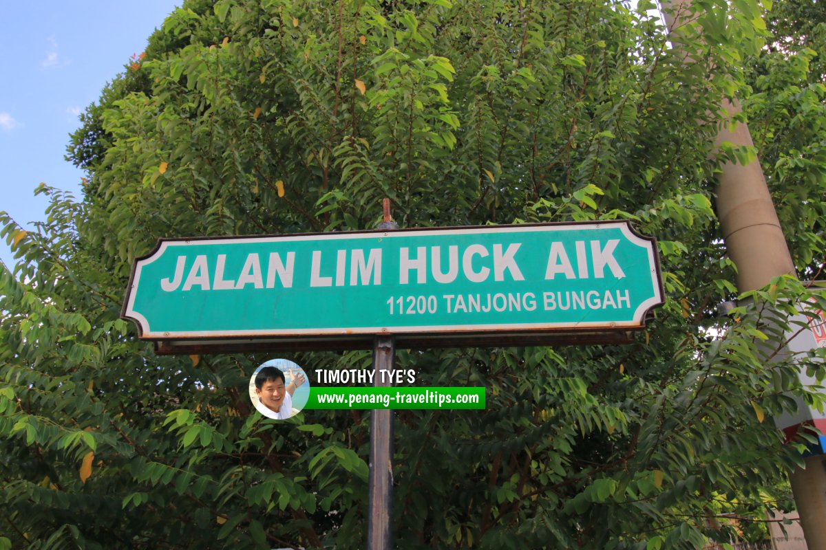 Jalan Lim Huck Aik roadsign