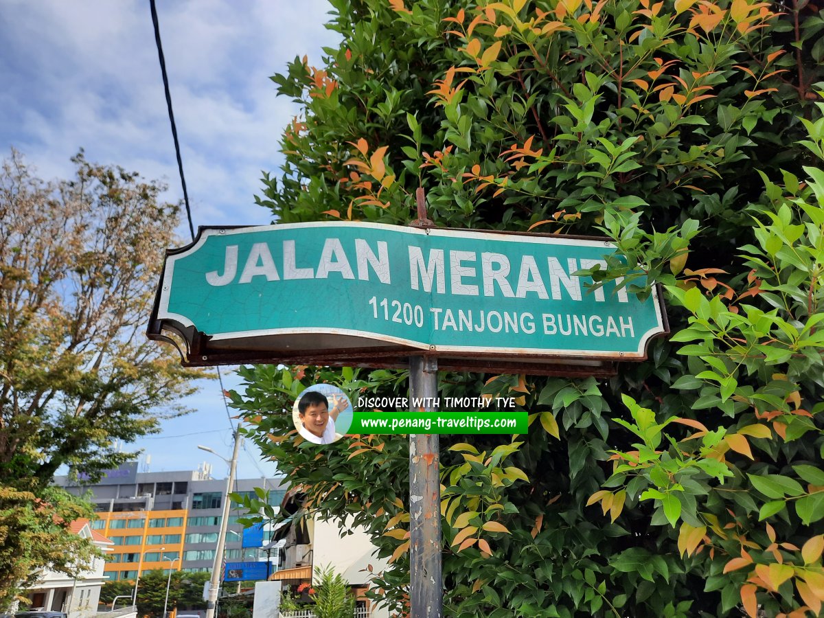 Jalan Meranti roadsign