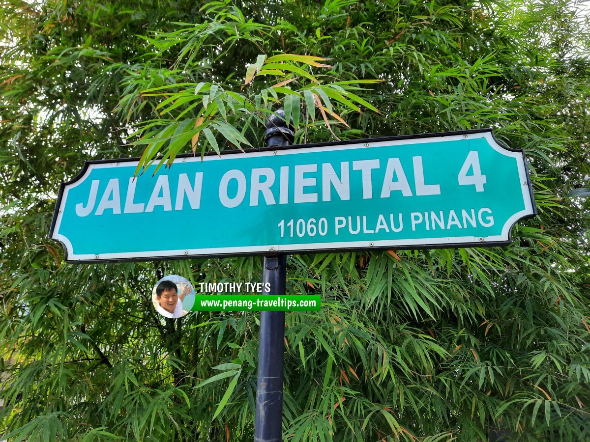 Jalan Oriental 4 roadsign