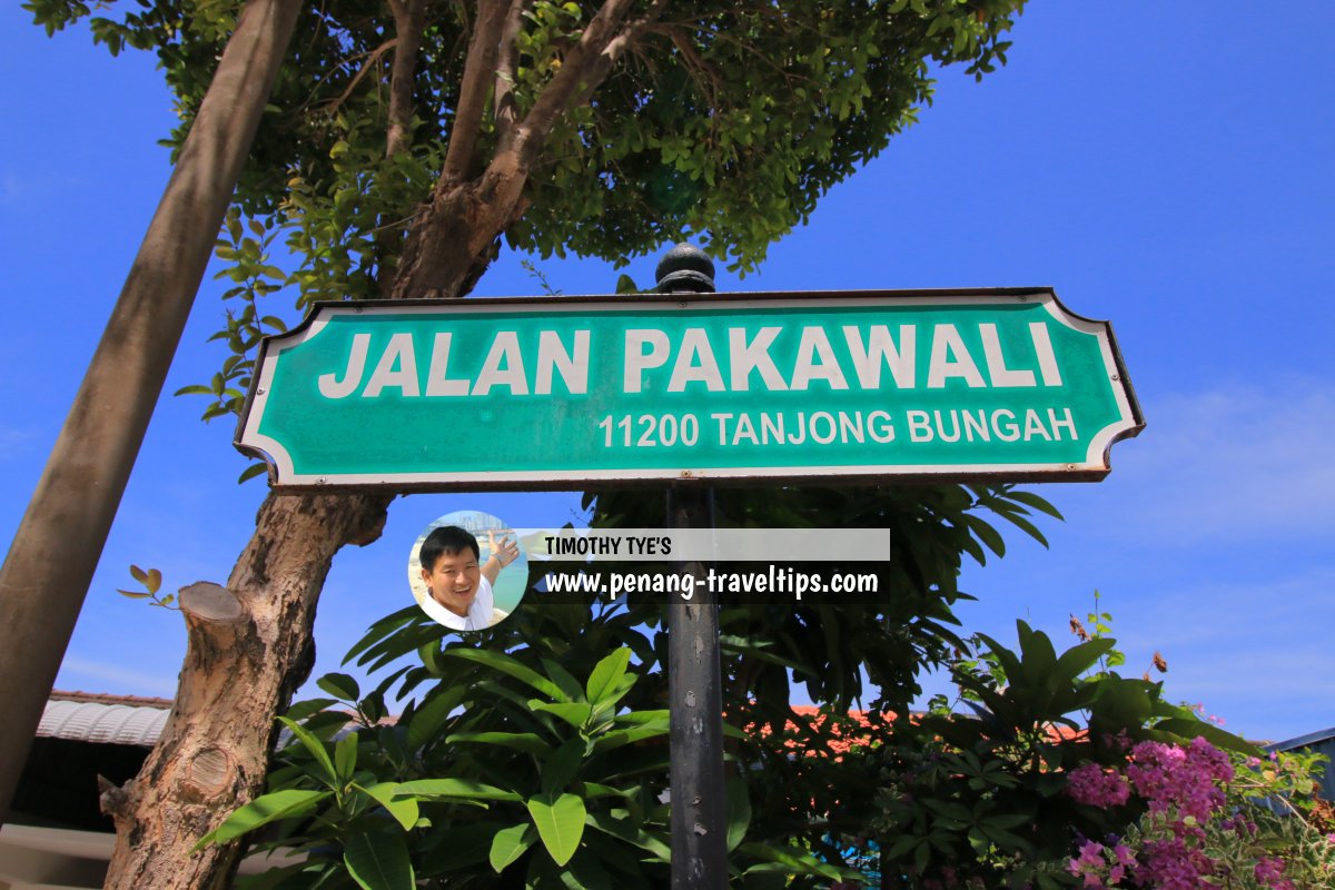 Jalan Pakawali roadsign