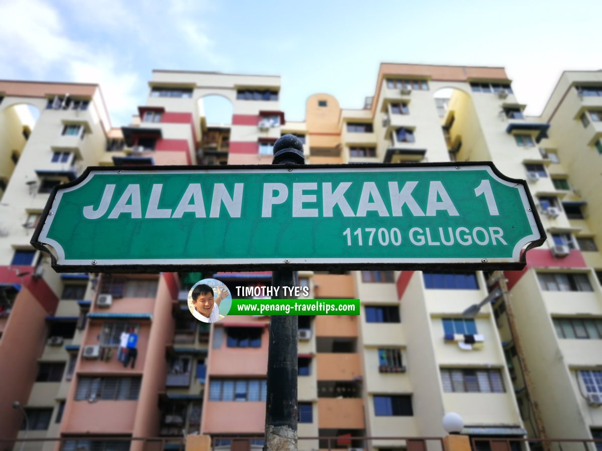 Jalan Pekaka 1 roadsign