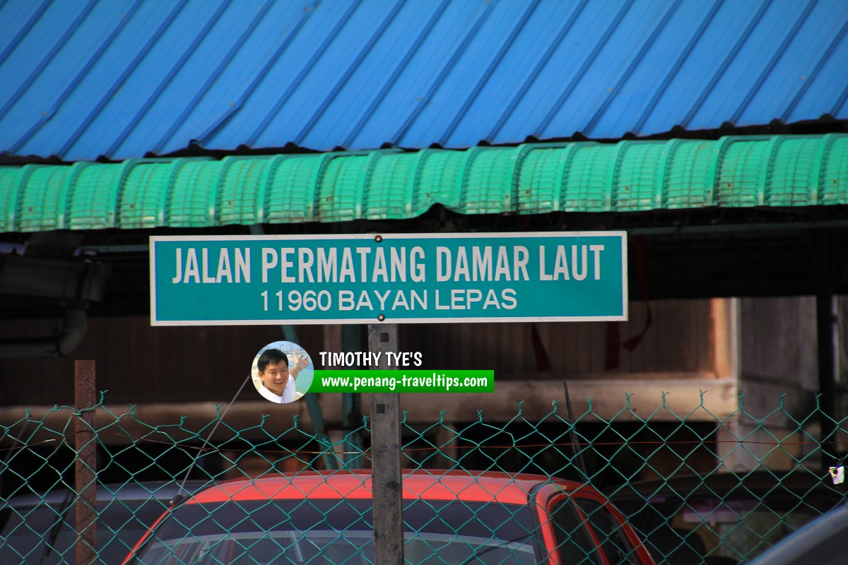 Jalan Permatang Damar Laut roadsign