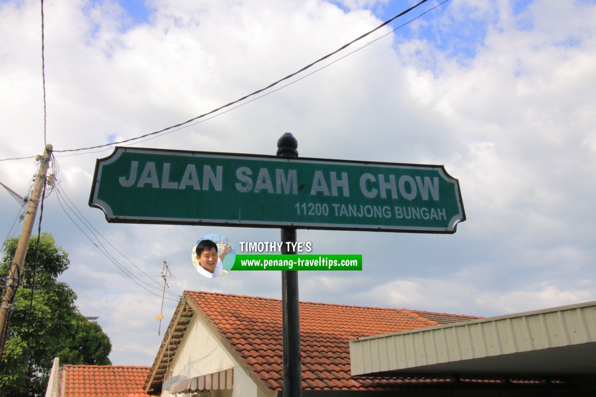 Jalan Sam Ah Chow roadsign