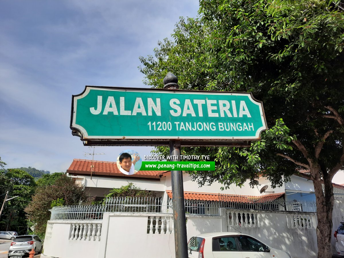 Jalan Sateria roadsign