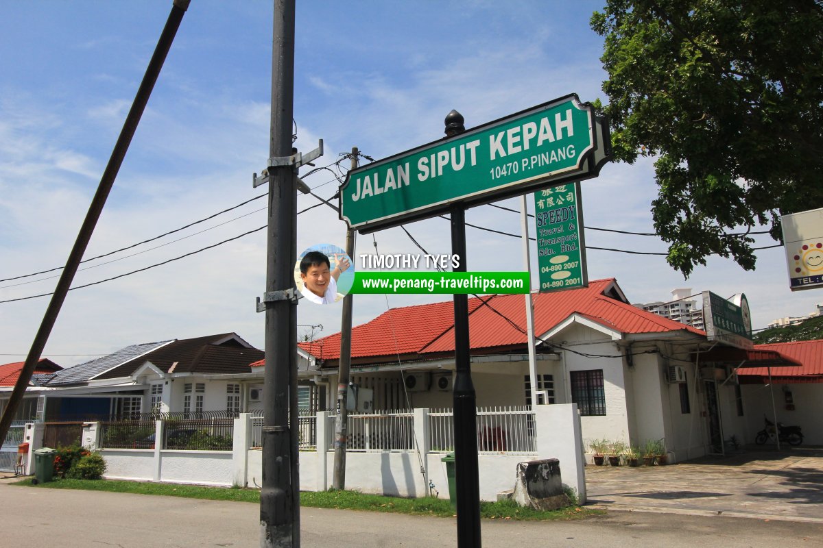 Jalan Siput Kepah, Penang