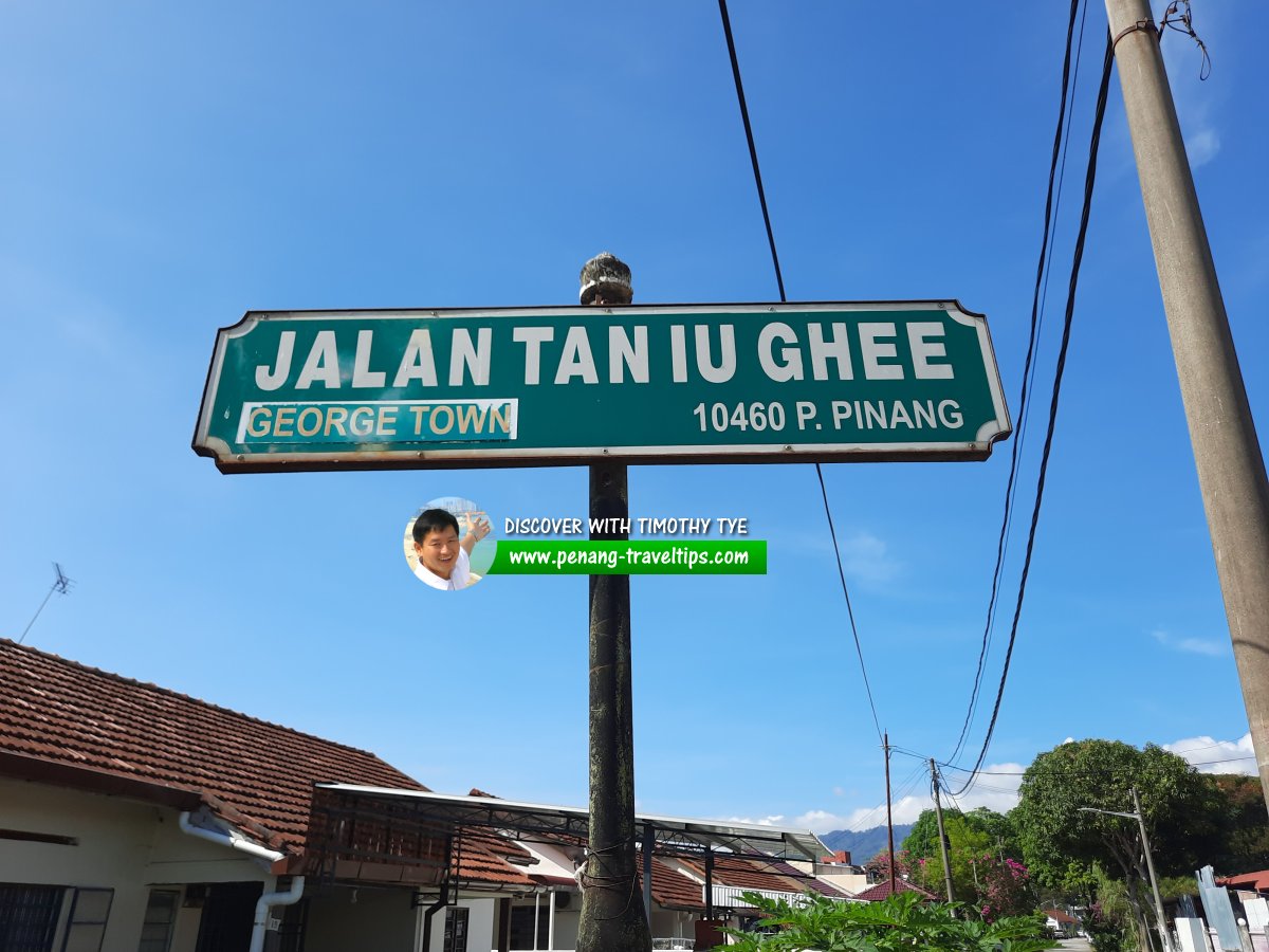 Jalan Tan Iu Ghee roadsign