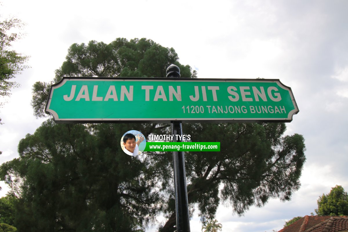 Jalan Tan Jit Seng roadsign