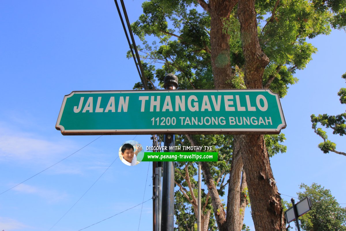 Jalan Thangavello roadsign