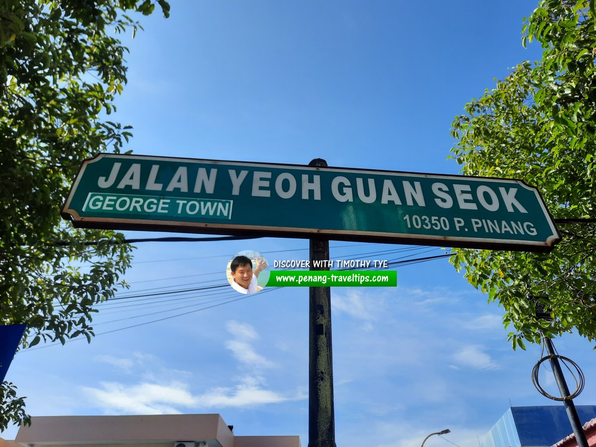 Jalan Yeoh Guan Seok roadsign