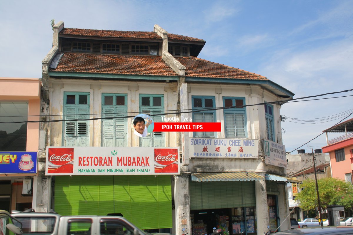 Kampar, Perak