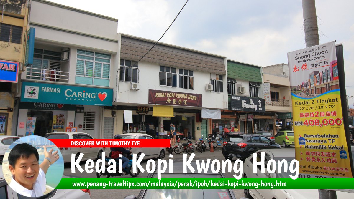 Kedai Kopi Kwong Hong