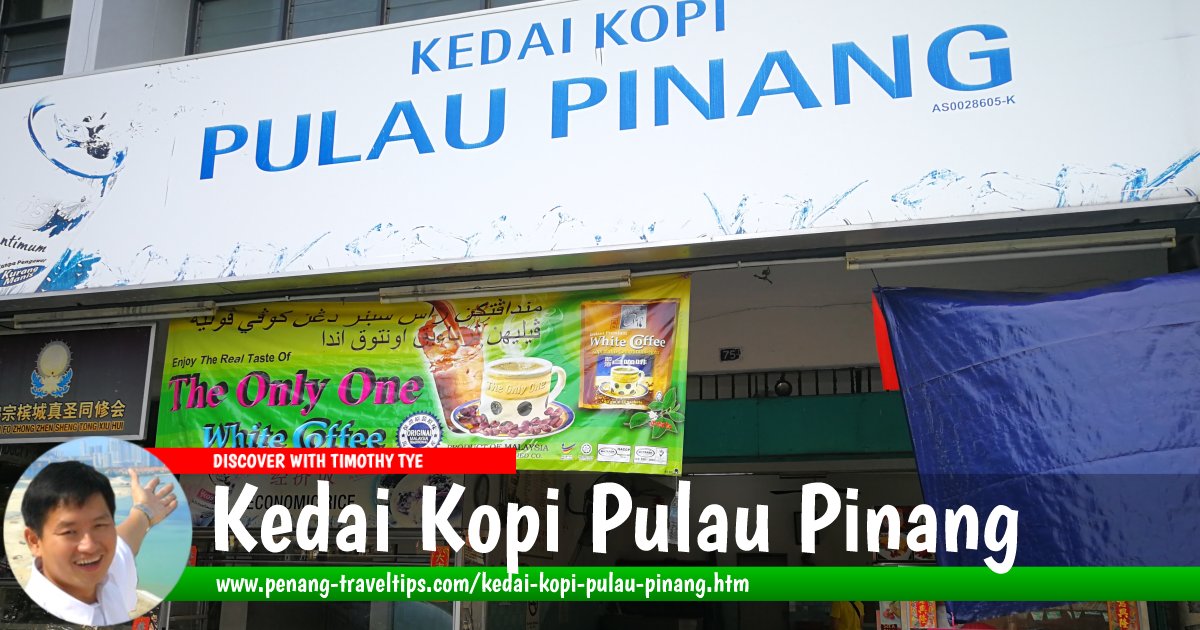 Kedai Kopi Pulau Pinang