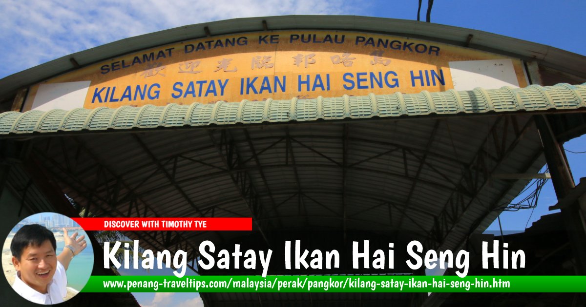 Kilang Satay Ikan Hai Seng Hin