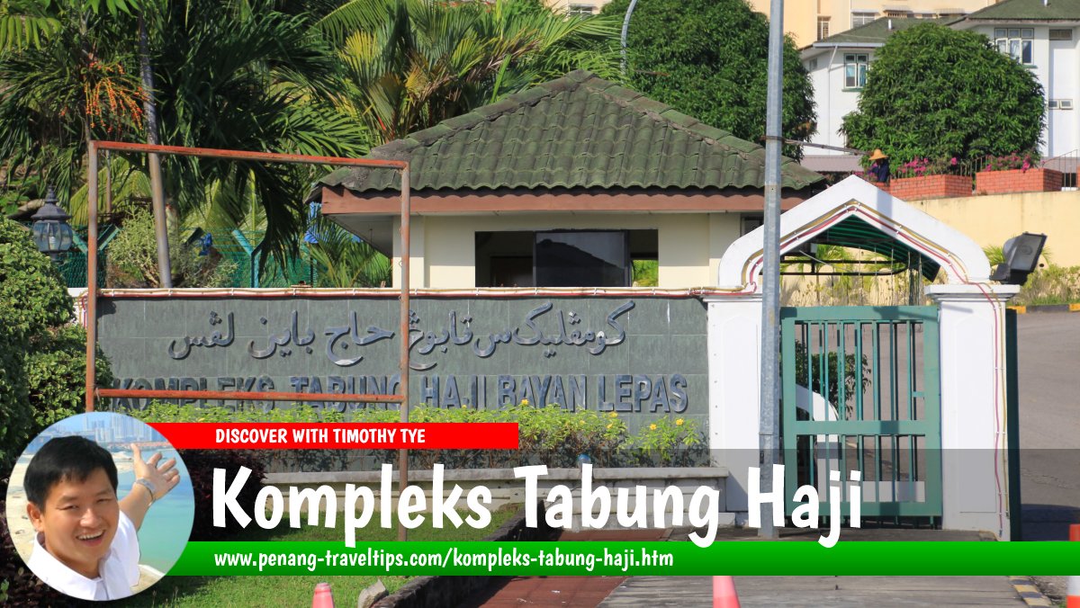 Kompleks Tabung Haji