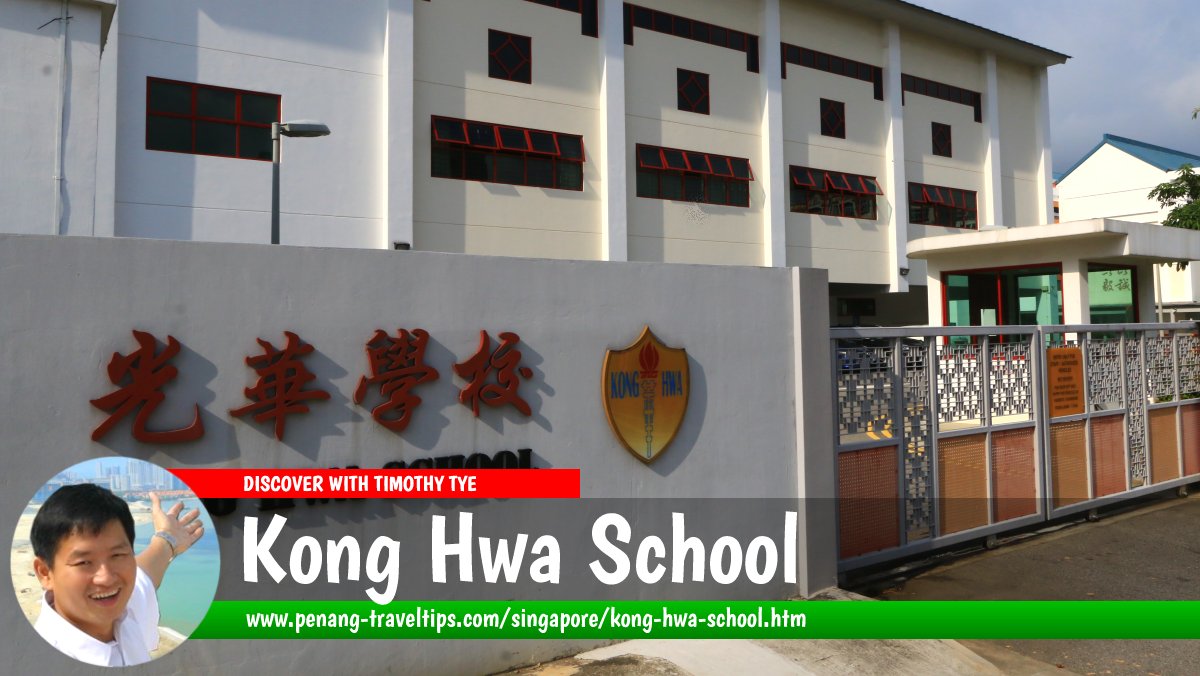 Kong Hwa School