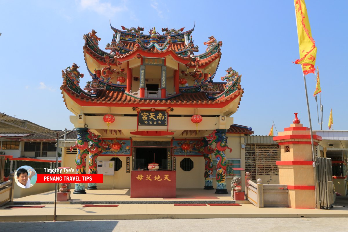 Lam Then Keon Temple, Butterworth, Penang