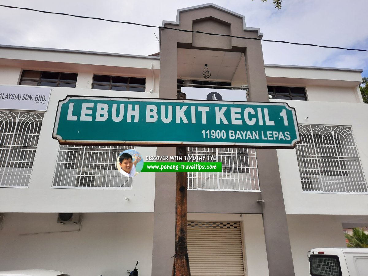 Lebuh Bukit Kecil 1 roadsign