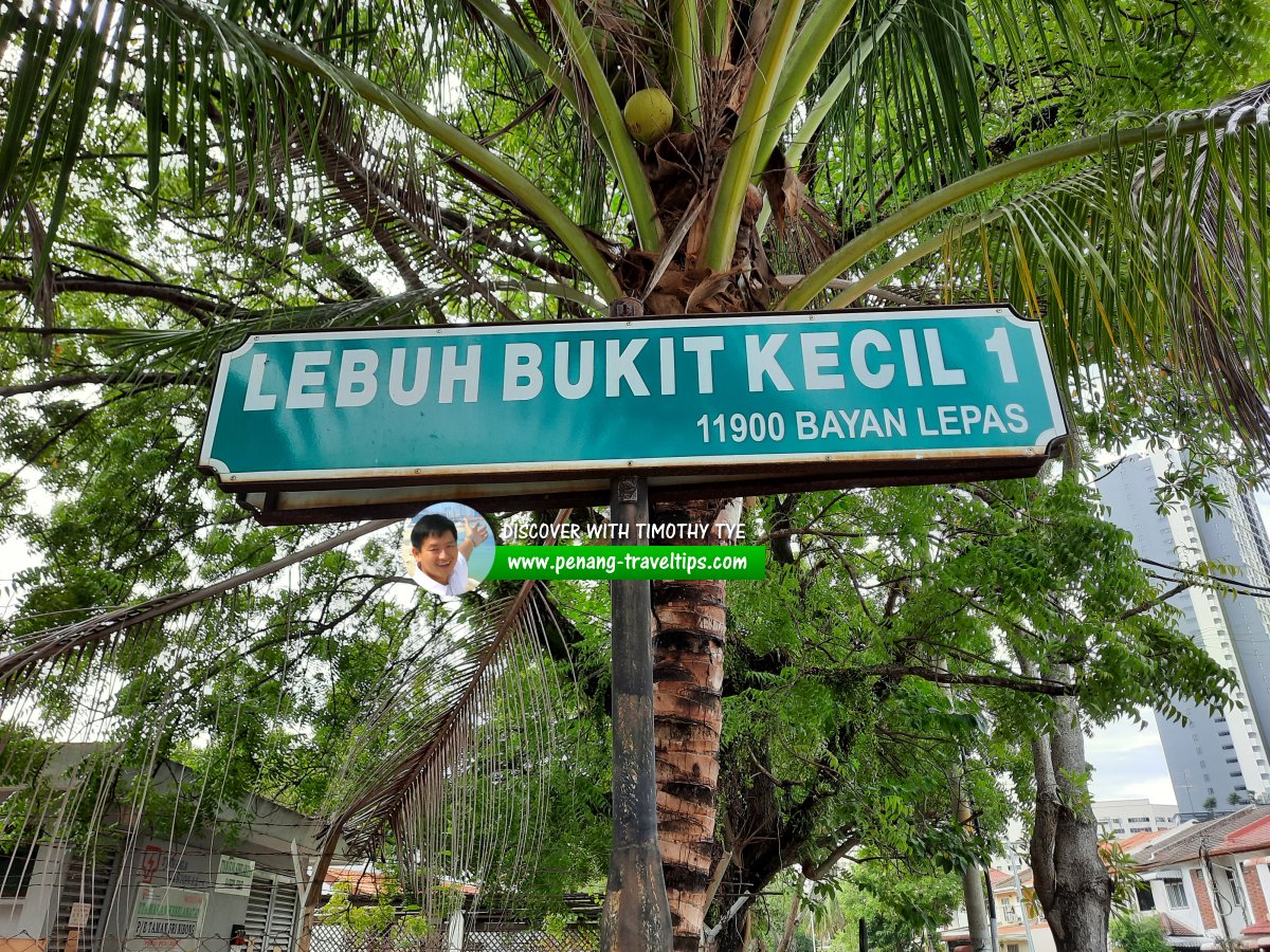 Lebuh Bukit Kecil 1 roadsign