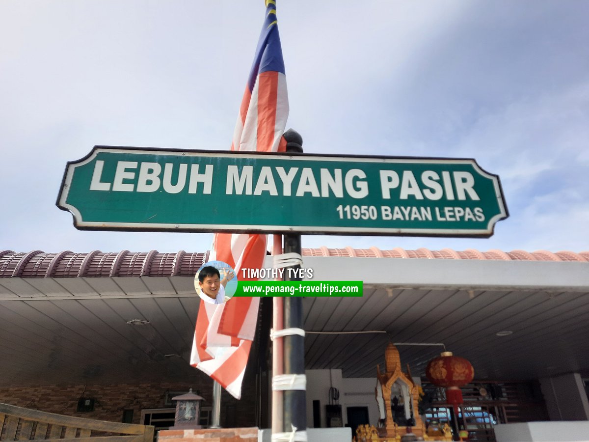 Lebuh Mayang Pasir roadsign