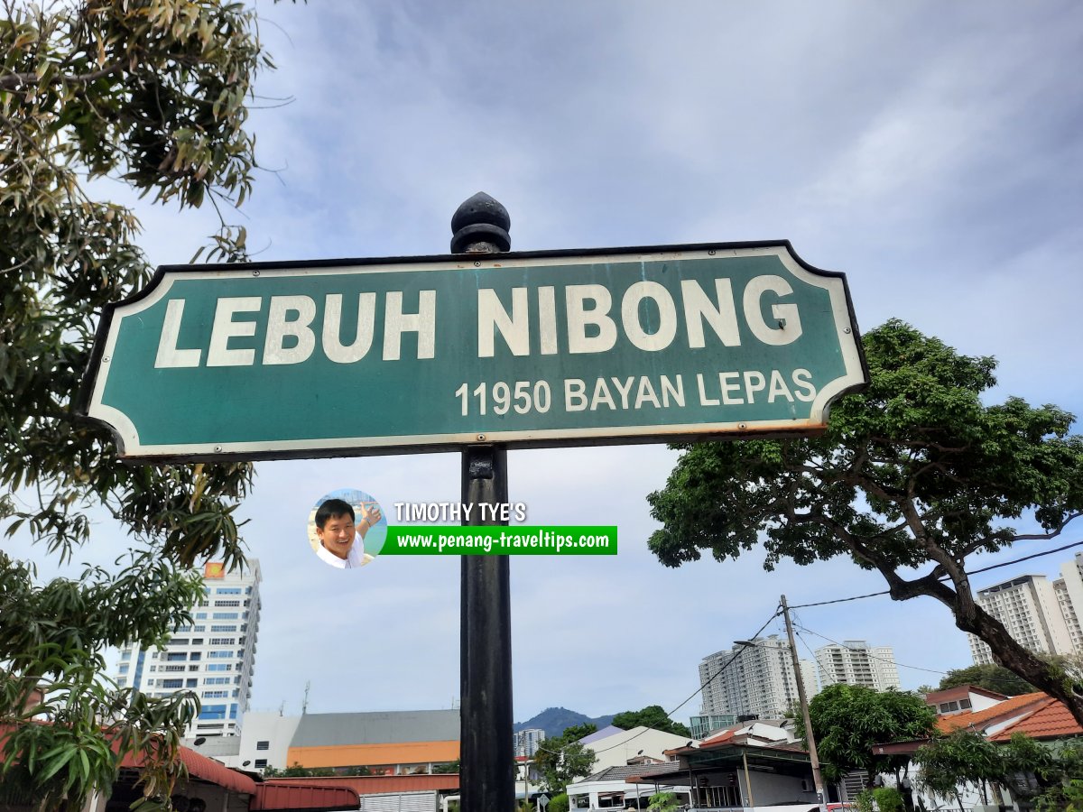 Lebuh Nibong roadsign