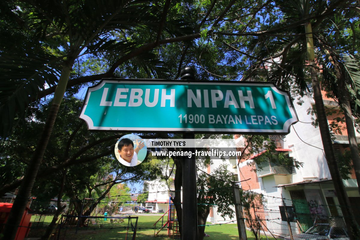 Lebuh Nipah 1 roadsign