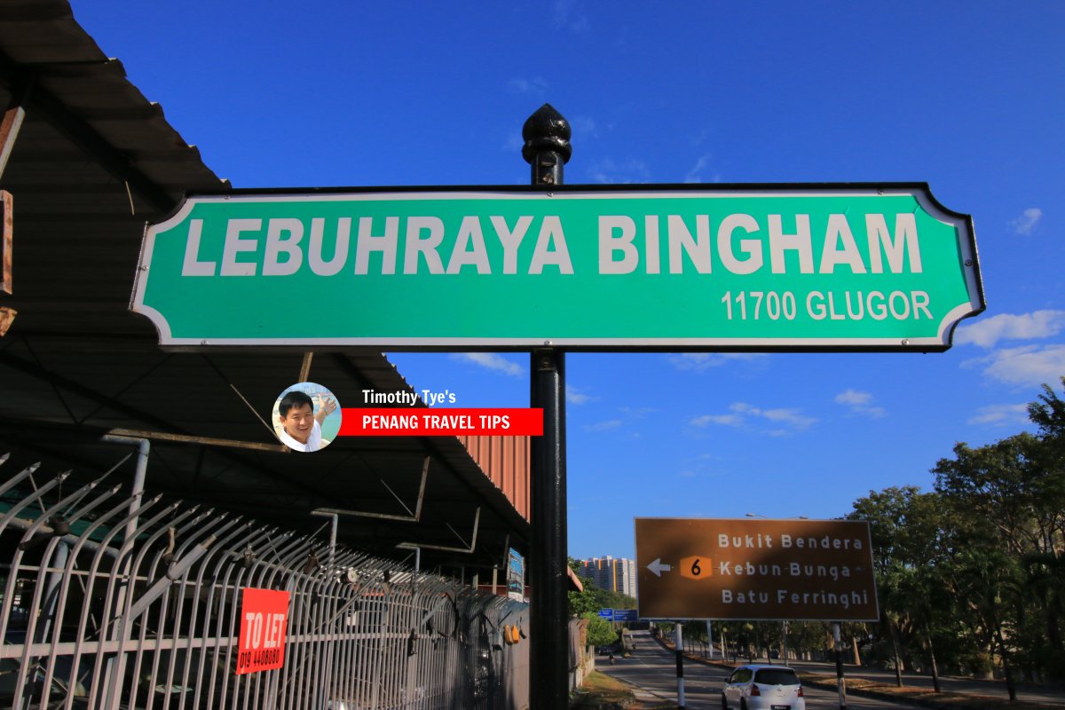 Lebuhraya Bingham roadsign