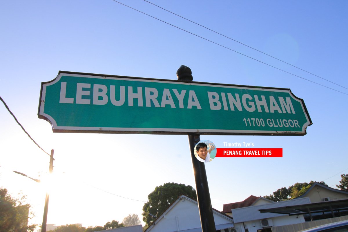 Lebuhraya Bingham roadsign