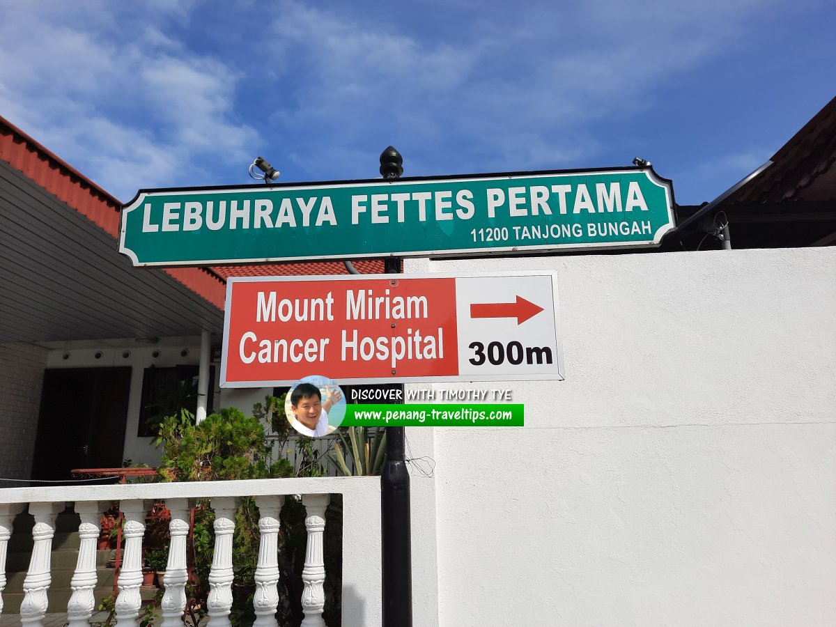 Lebuhraya Fettes Pertama roadsign