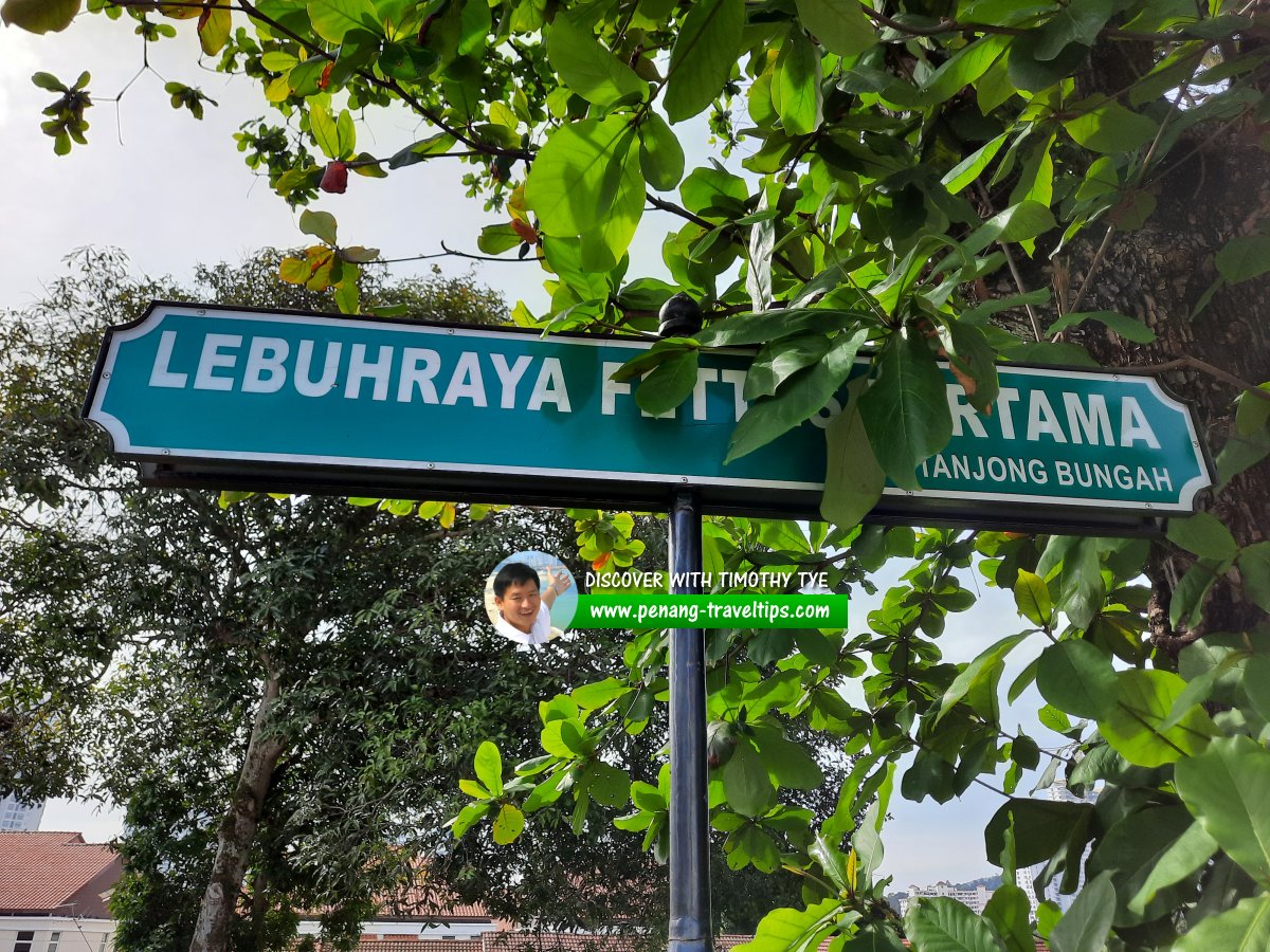 Lebuhraya Fettes Pertama roadsign