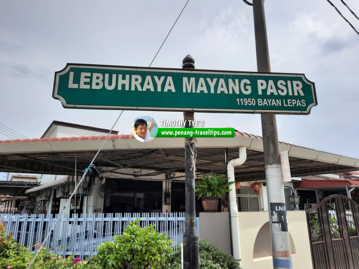 Lebuhraya Mayang Pasir roadsign