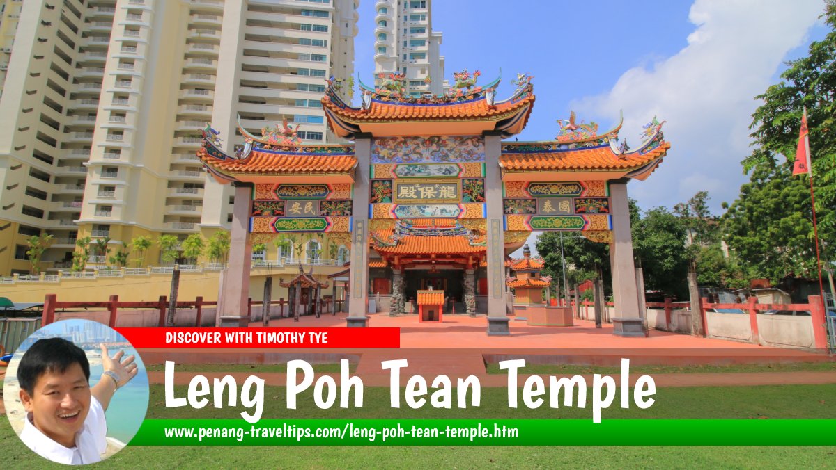 Leng Poh Tean Temple