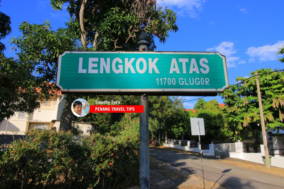 Lengkok Atas roadsign