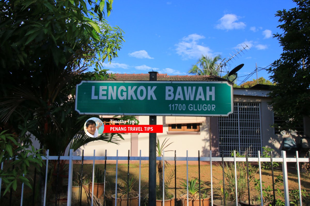 Lengkok Bawah roadsign