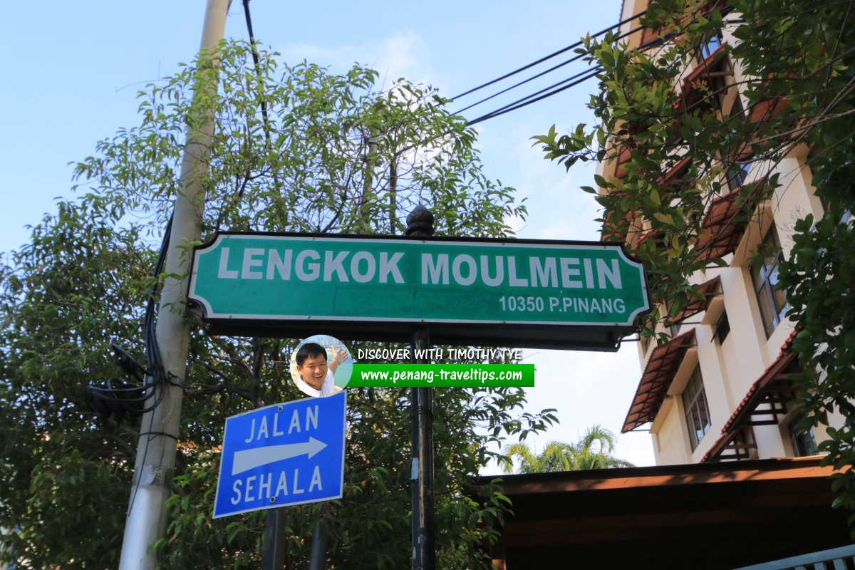 Lengkok Moulmein roadsign