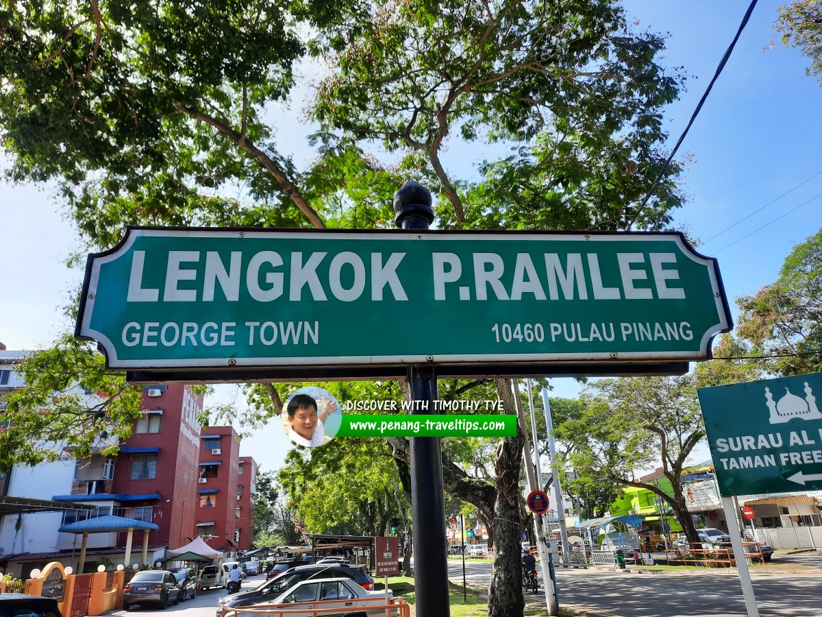 Lengkok P. Ramlee roadsign