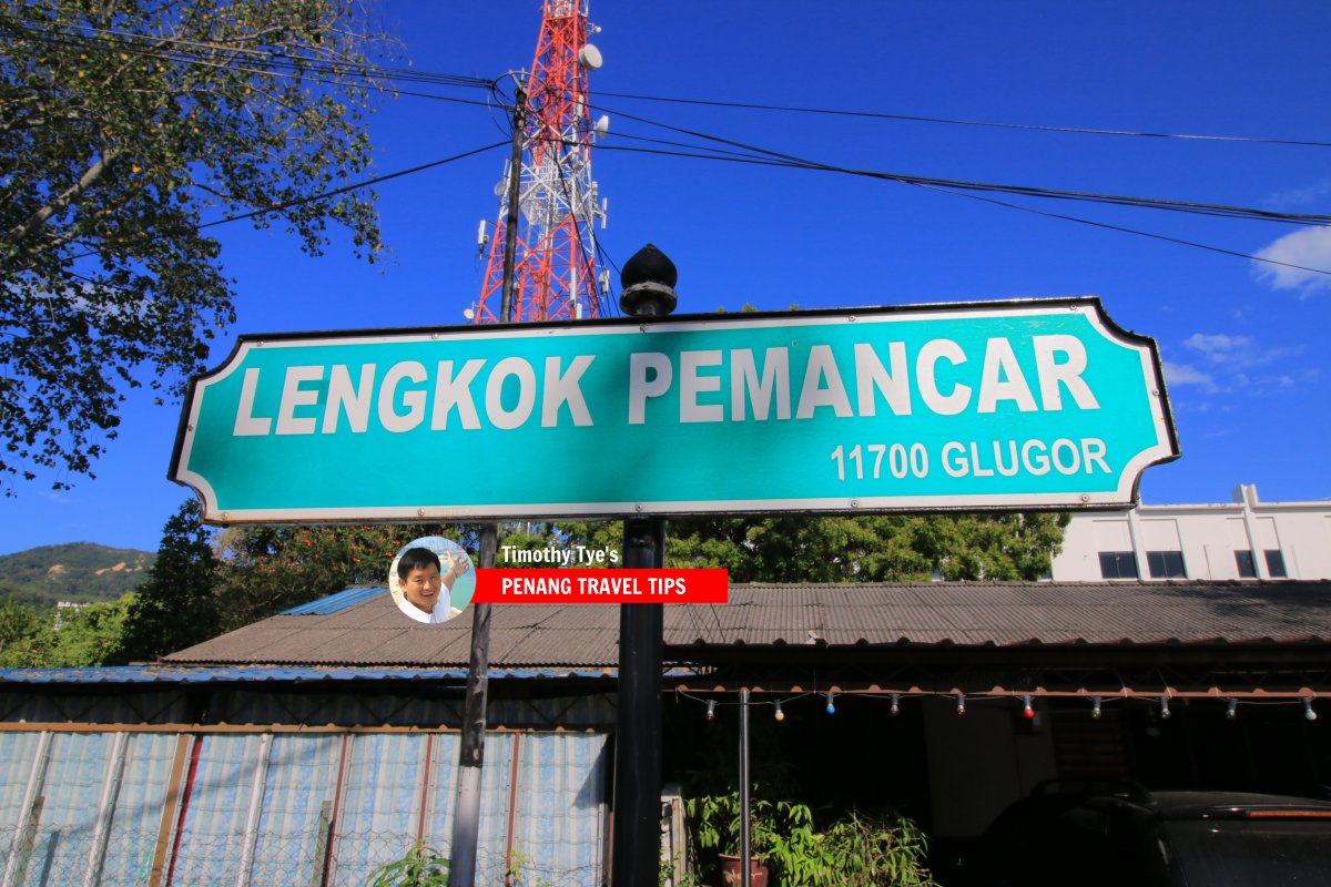 Lengkok Pemancar roadsign